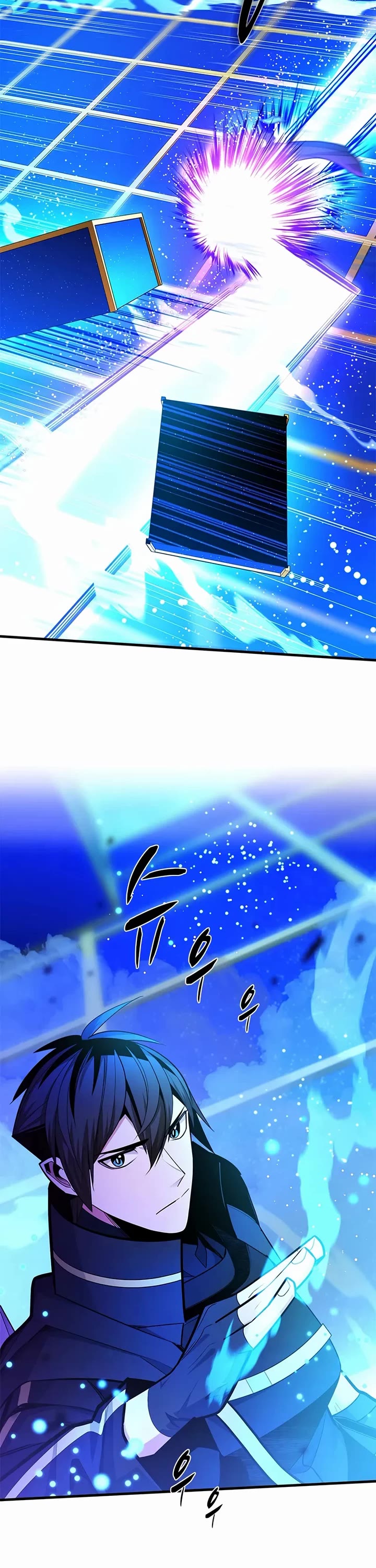 The Tutorial is Too Hard Chapter 261 page 26 - Chapter 261