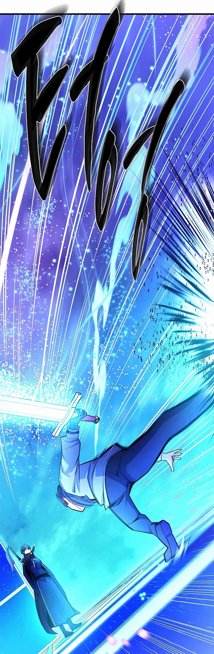 The Tutorial is Too Hard Chapter 261 page 28 - Chapter 261
