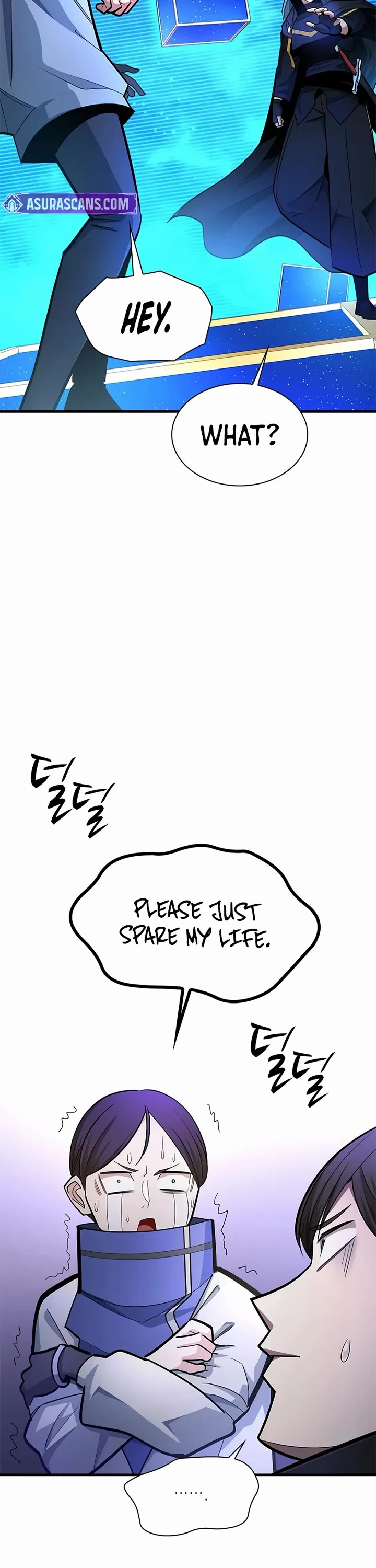 The Tutorial is Too Hard Chapter 261 page 3 - Chapter 261