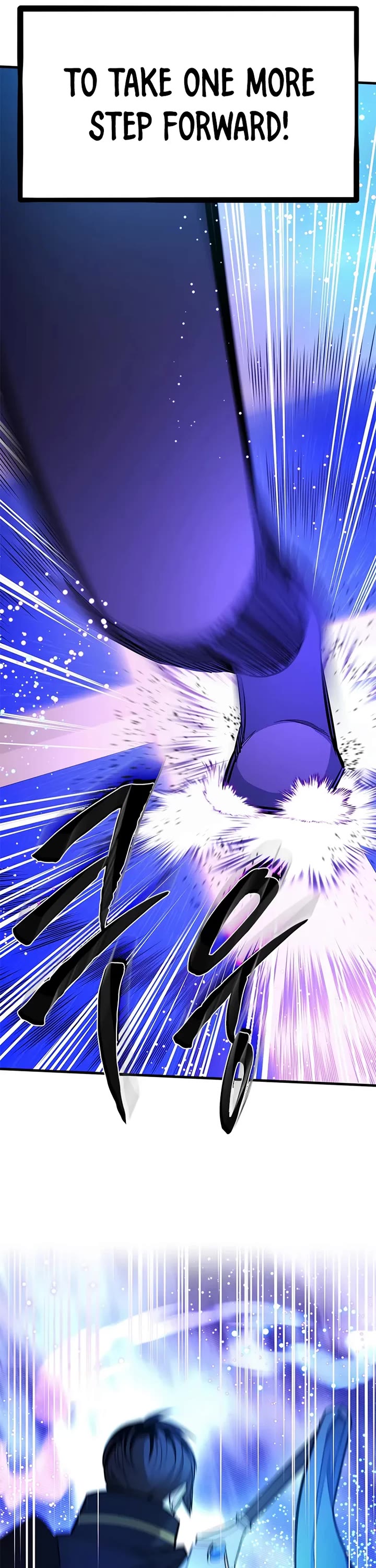 The Tutorial is Too Hard Chapter 261 page 34 - Chapter 261