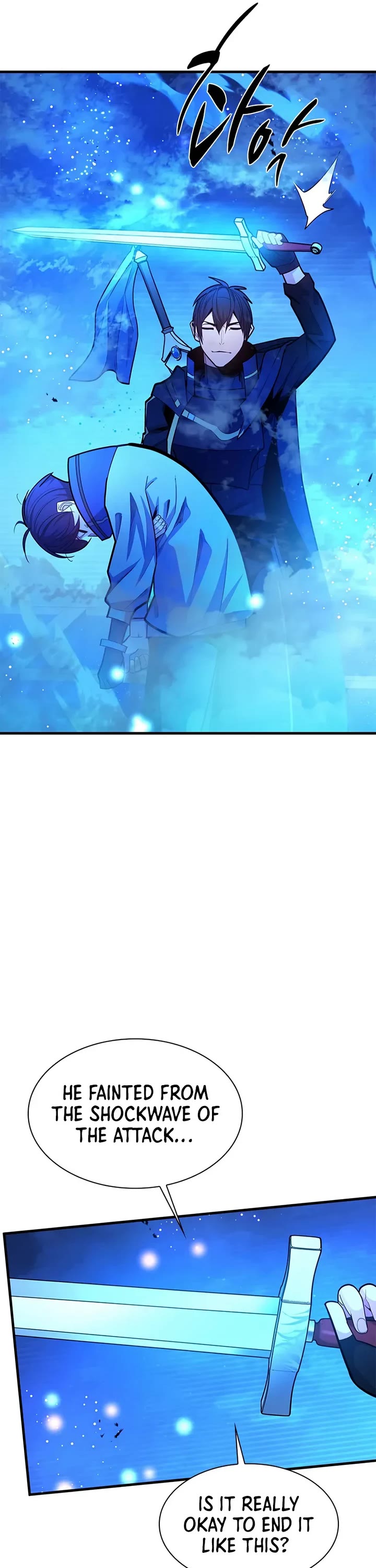 The Tutorial is Too Hard Chapter 261 page 39 - Chapter 261