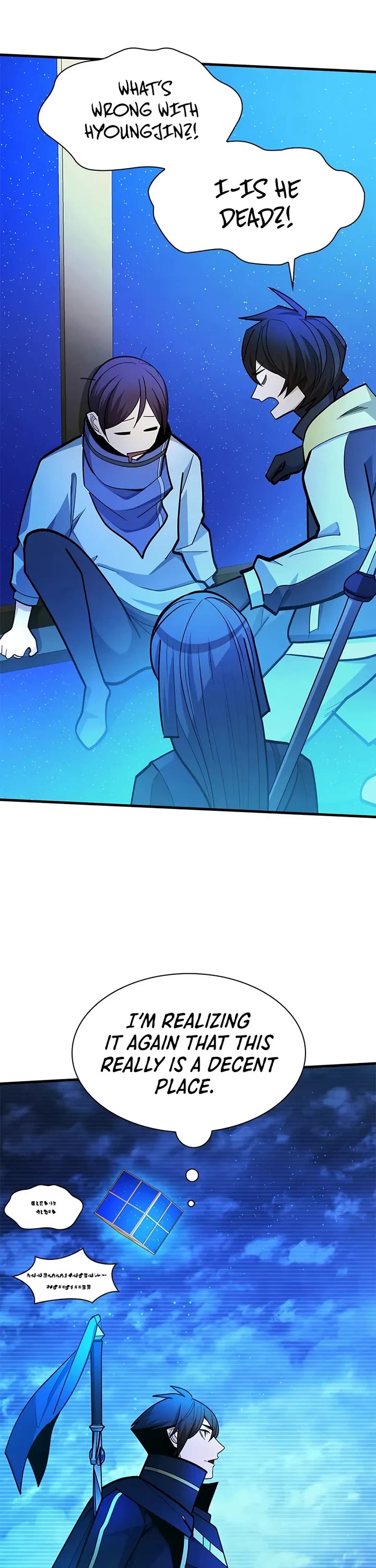 The Tutorial is Too Hard Chapter 261 page 44 - Chapter 261