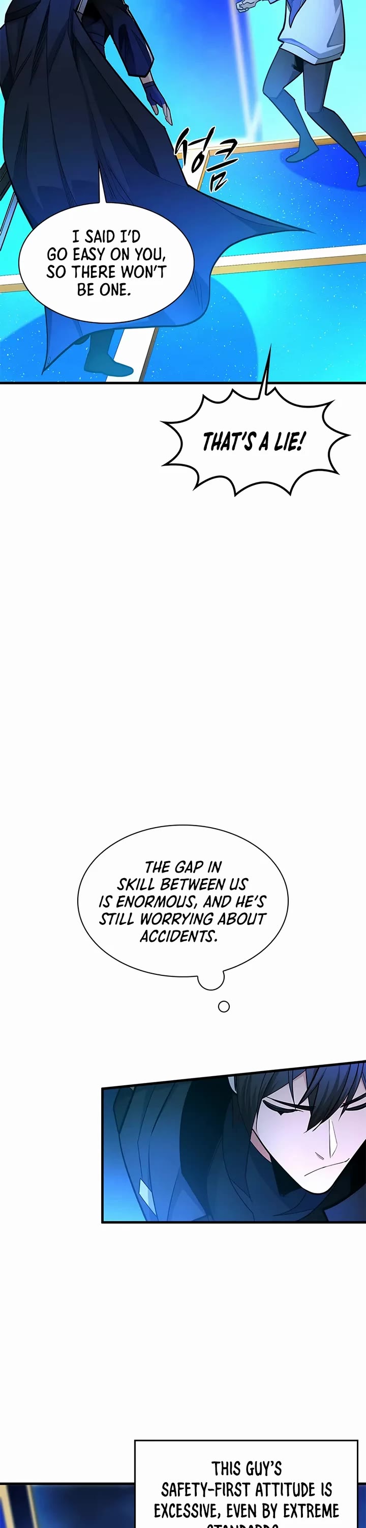 The Tutorial is Too Hard Chapter 261 page 7 - Chapter 261