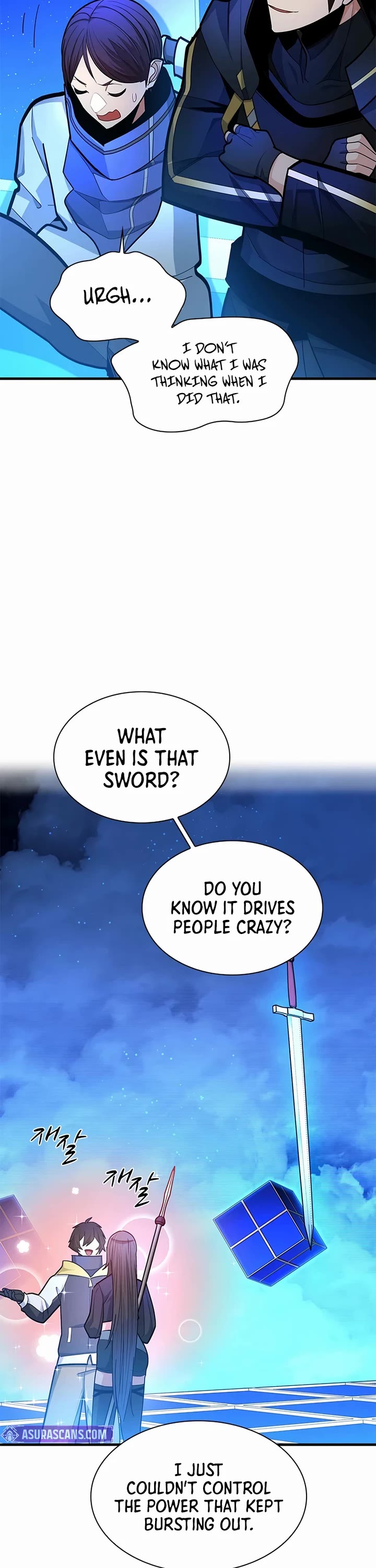 The Tutorial is Too Hard Chapter 262 page 26 - Chapter 262