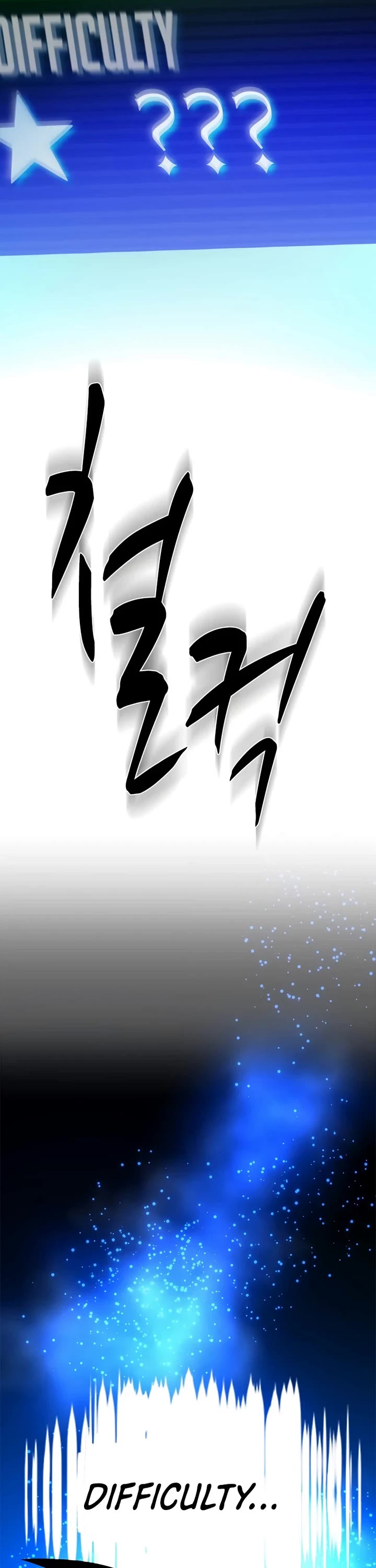 The Tutorial is Too Hard Chapter 262 page 53 - Chapter 262