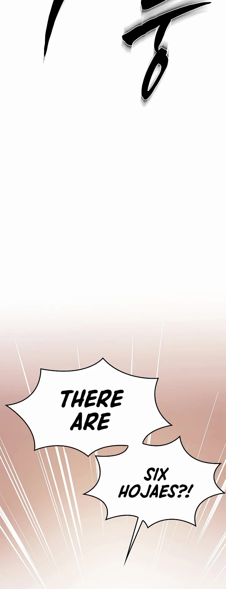 The Tutorial is Too Hard Chapter 263 page 20 - Chapter 263