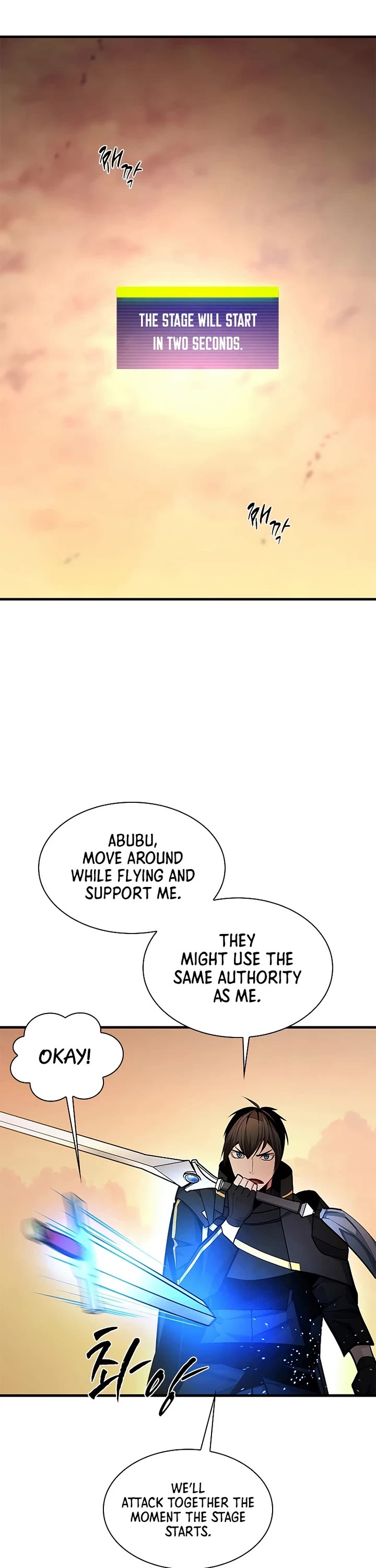 The Tutorial is Too Hard Chapter 263 page 37 - Chapter 263