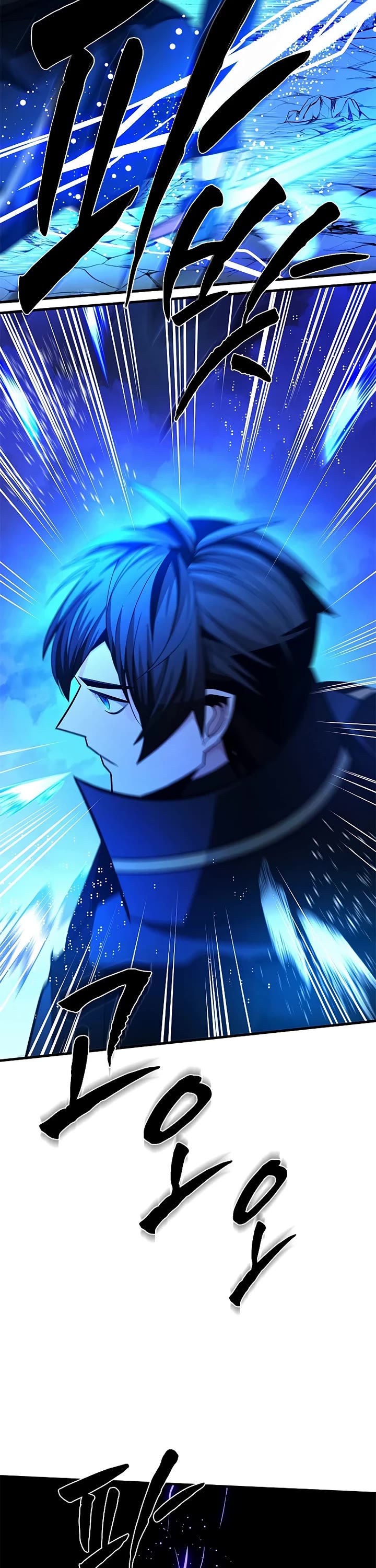 The Tutorial is Too Hard Chapter 263 page 41 - Chapter 263