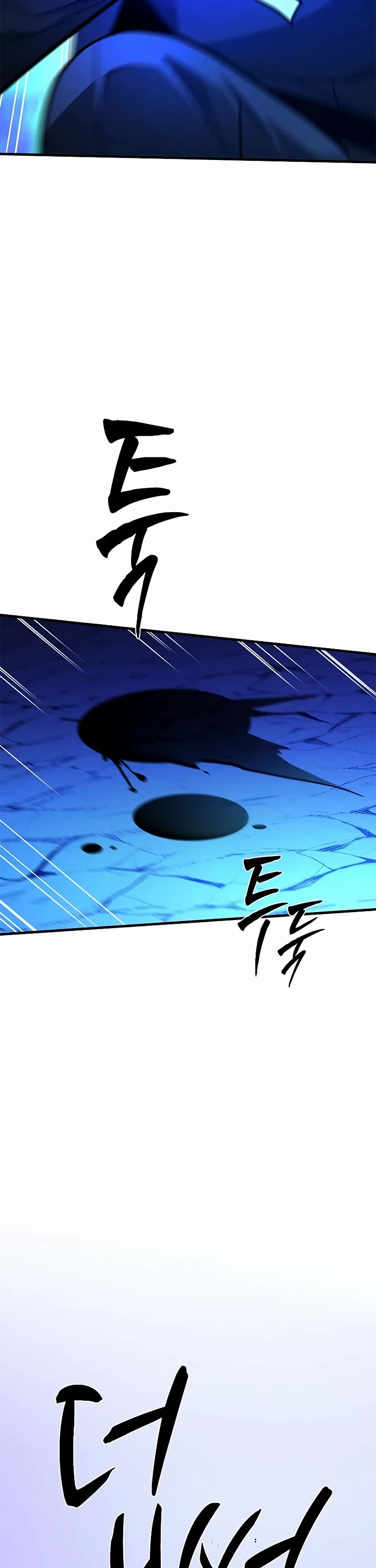 The Tutorial is Too Hard Chapter 263 page 45 - Chapter 263