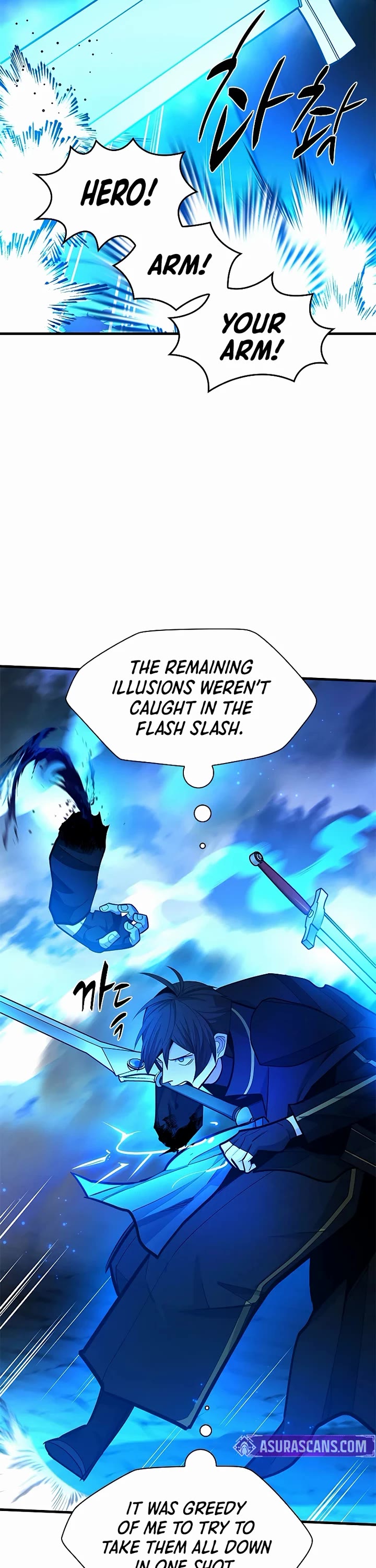 The Tutorial is Too Hard Chapter 263 page 47 - Chapter 263