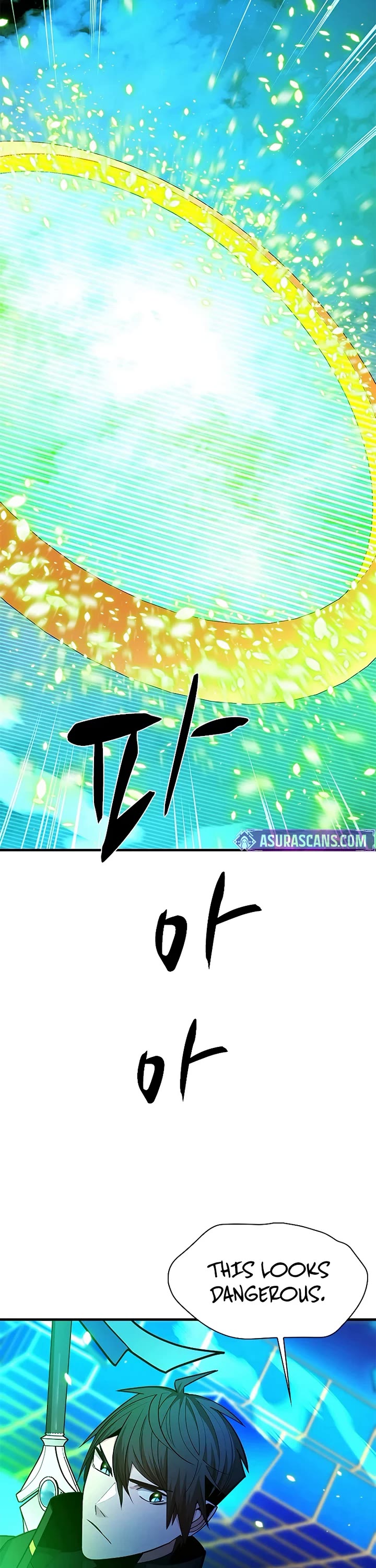 The Tutorial is Too Hard Chapter 263 page 8 - Chapter 263