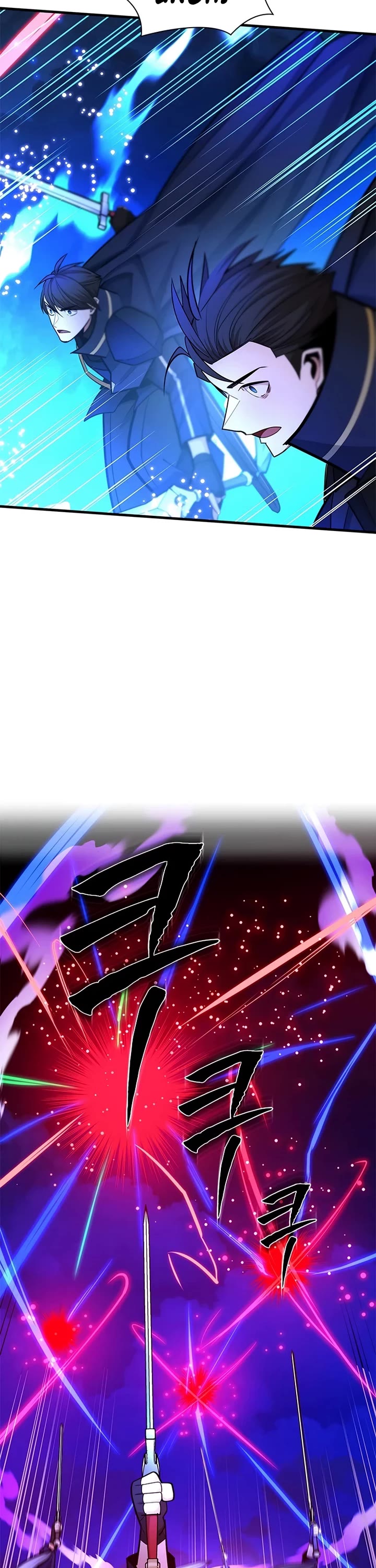 The Tutorial is Too Hard Chapter 264 page 21 - Chapter 264