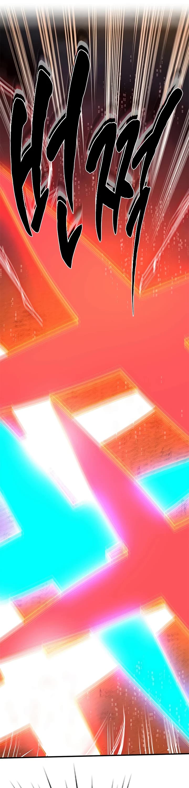 The Tutorial is Too Hard Chapter 264 page 25 - Chapter 264