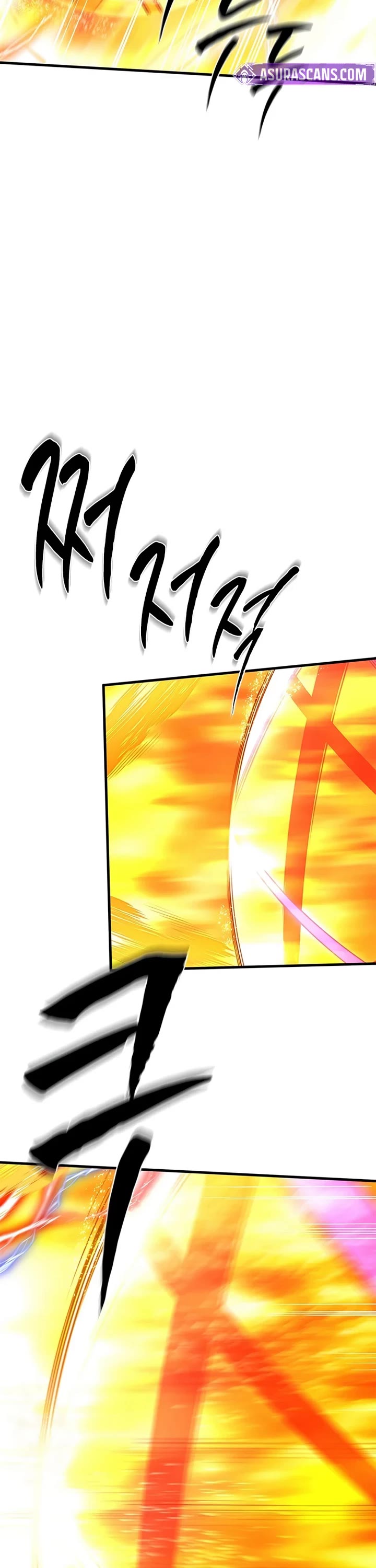The Tutorial is Too Hard Chapter 264 page 40 - Chapter 264