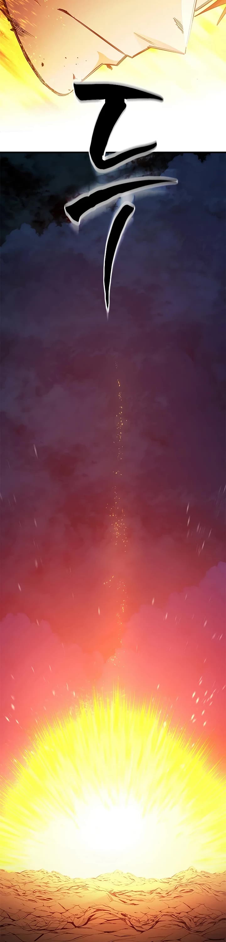The Tutorial is Too Hard Chapter 264 page 49 - Chapter 264