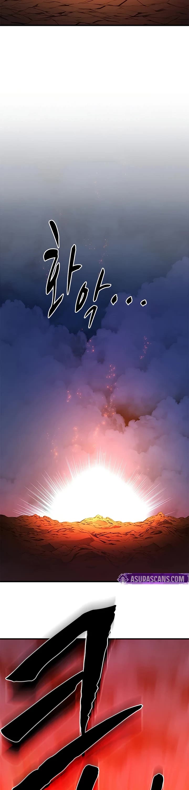 The Tutorial is Too Hard Chapter 264 page 50 - Chapter 264