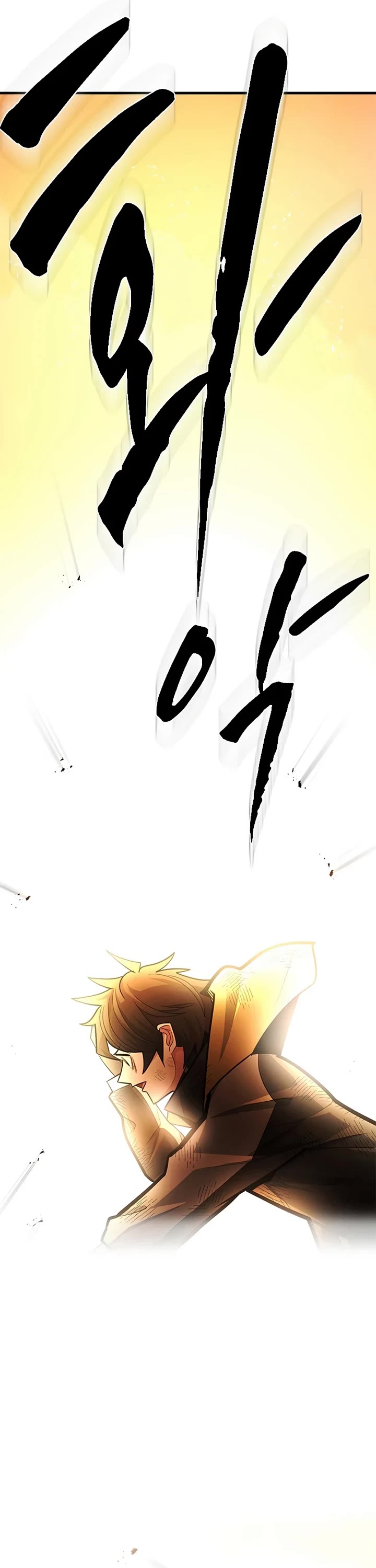 The Tutorial is Too Hard Chapter 265 page 11 - Chapter 265