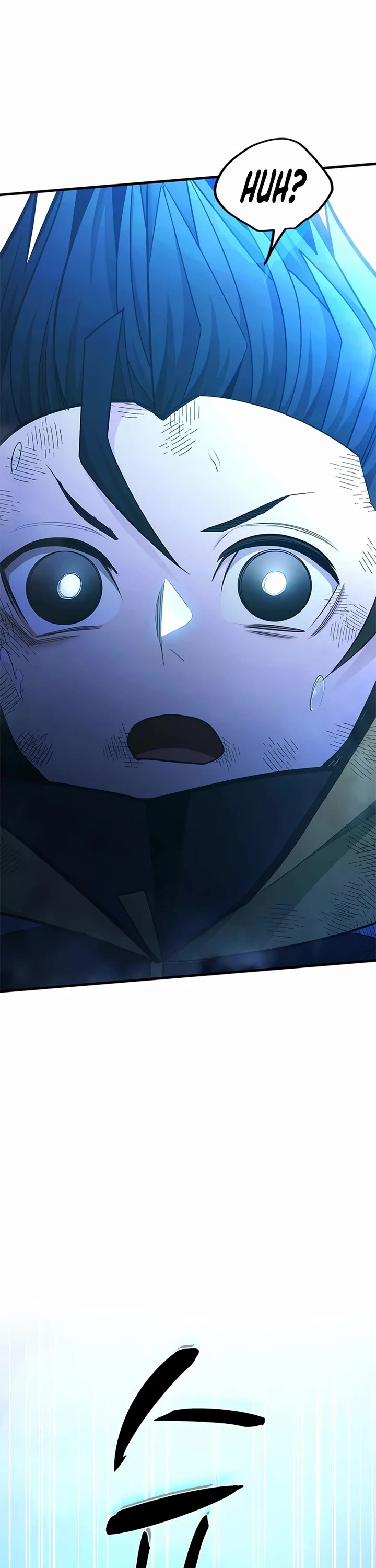The Tutorial is Too Hard Chapter 265 page 17 - Chapter 265