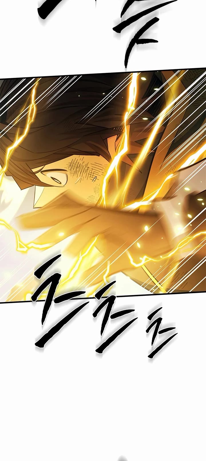 The Tutorial is Too Hard Chapter 265 page 20 - Chapter 265