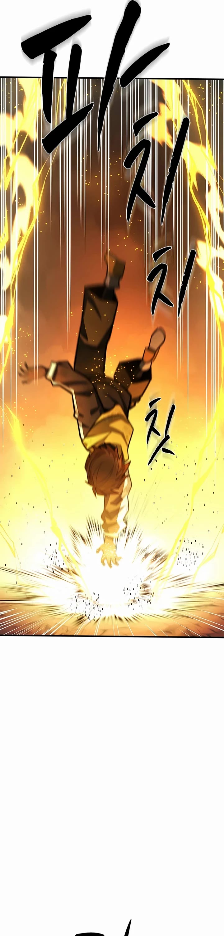 The Tutorial is Too Hard Chapter 265 page 21 - Chapter 265