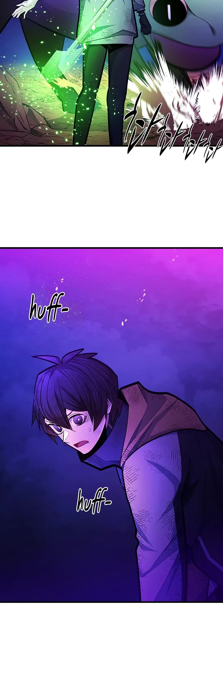The Tutorial is Too Hard Chapter 265 page 45 - Chapter 265
