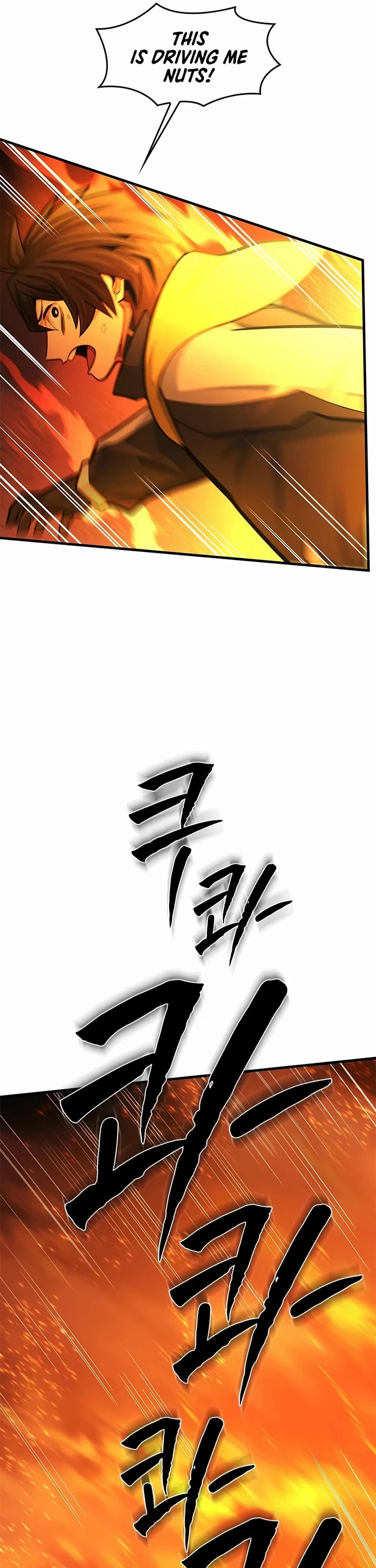 The Tutorial is Too Hard Chapter 265 page 6 - Chapter 265