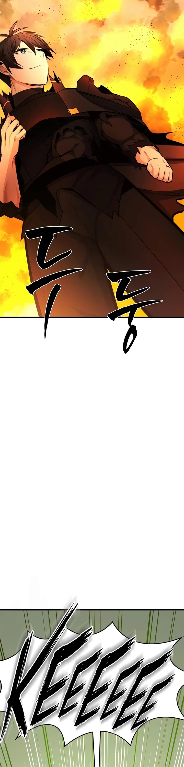 The Tutorial is Too Hard Chapter 267 page 10 - Chapter 267