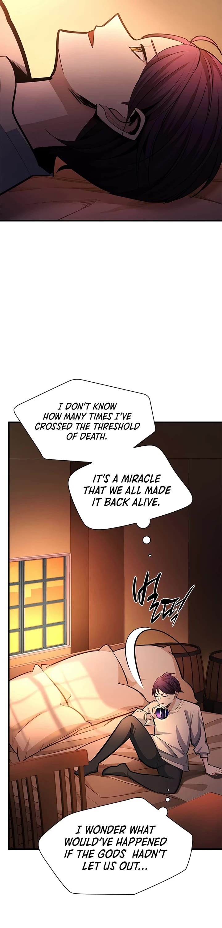 The Tutorial is Too Hard Chapter 267 page 21 - Chapter 267