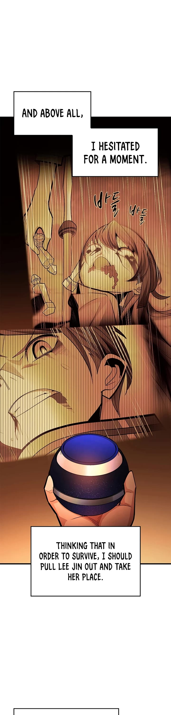 The Tutorial is Too Hard Chapter 267 page 22 - Chapter 267