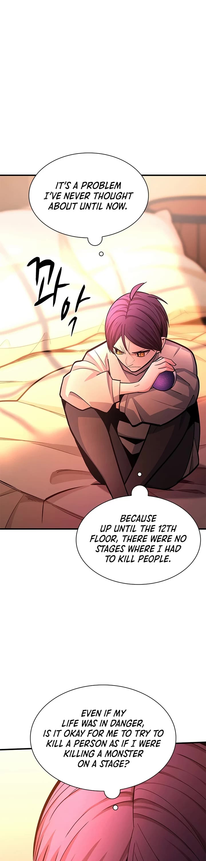 The Tutorial is Too Hard Chapter 267 page 29 - Chapter 267