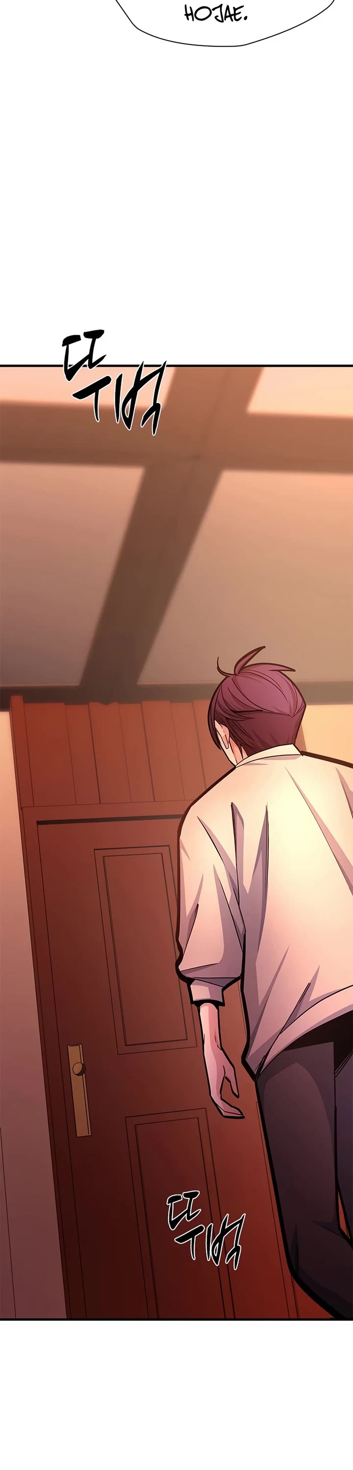 The Tutorial is Too Hard Chapter 267 page 38 - Chapter 267