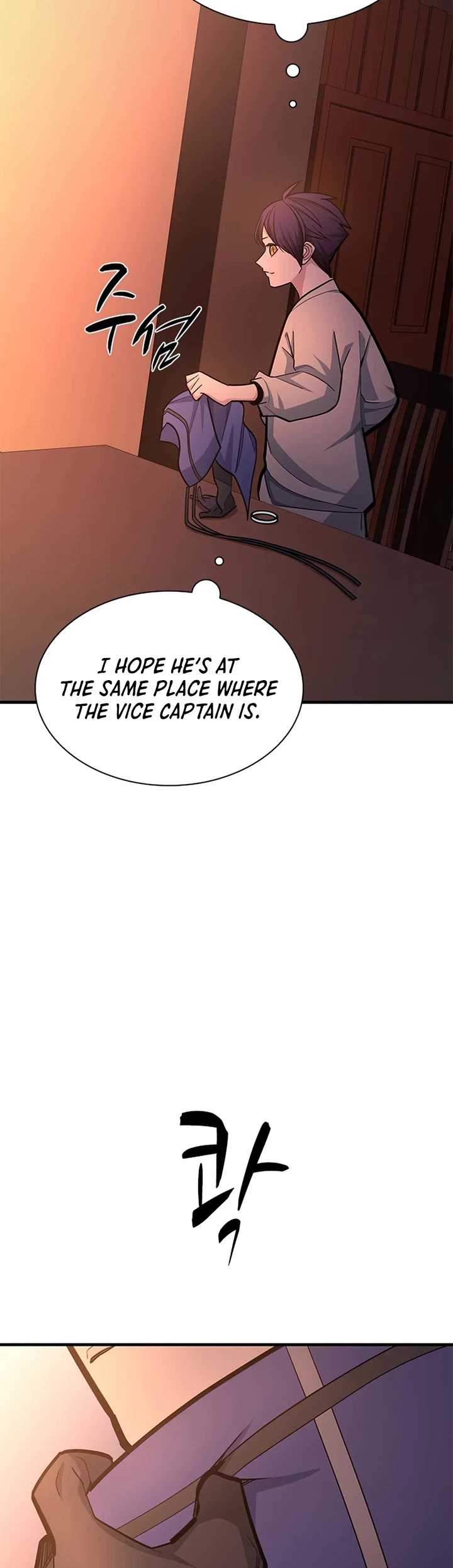 The Tutorial is Too Hard Chapter 267 page 43 - Chapter 267