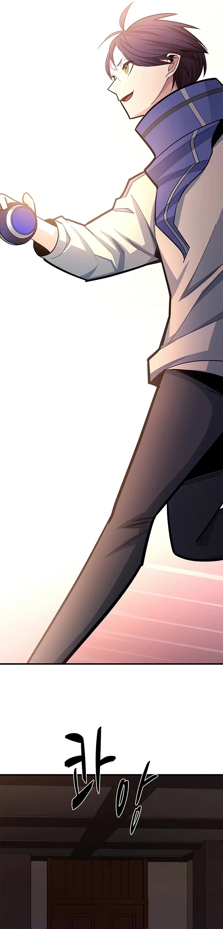 The Tutorial is Too Hard Chapter 267 page 45 - Chapter 267