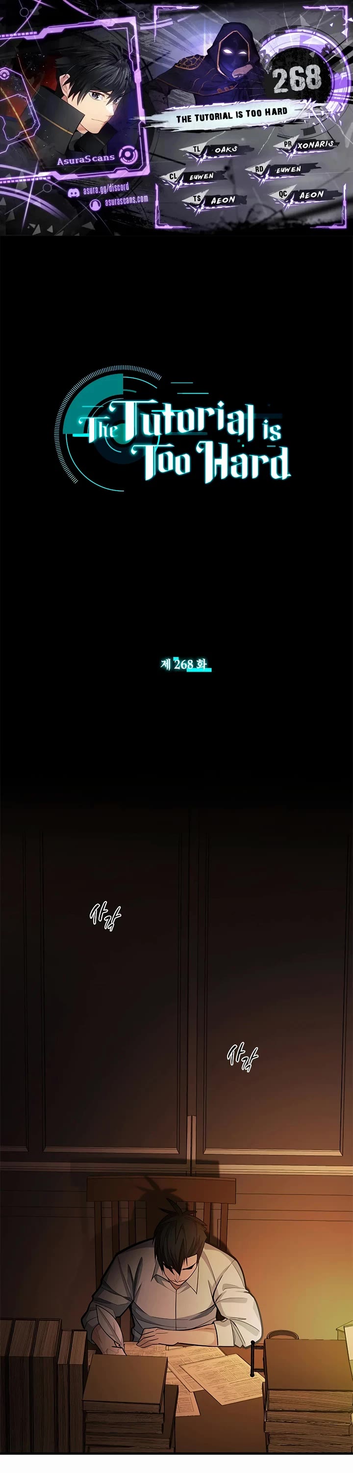 The Tutorial is Too Hard Chapter 268 page 1 - Chapter 268