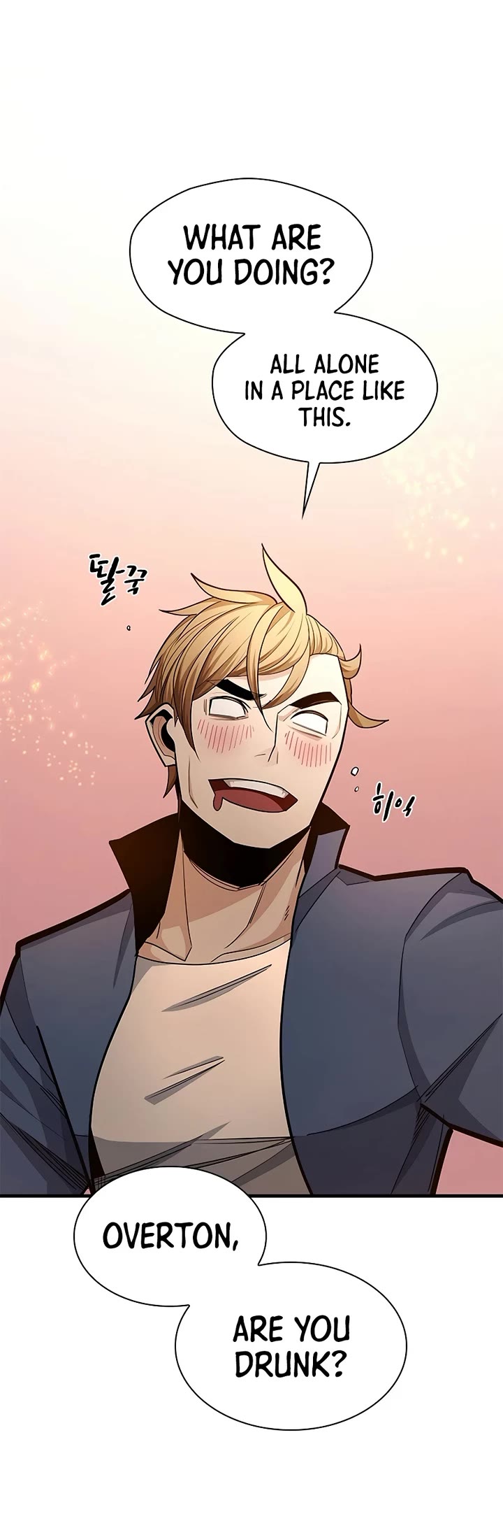 The Tutorial is Too Hard Chapter 268 page 19 - Chapter 268