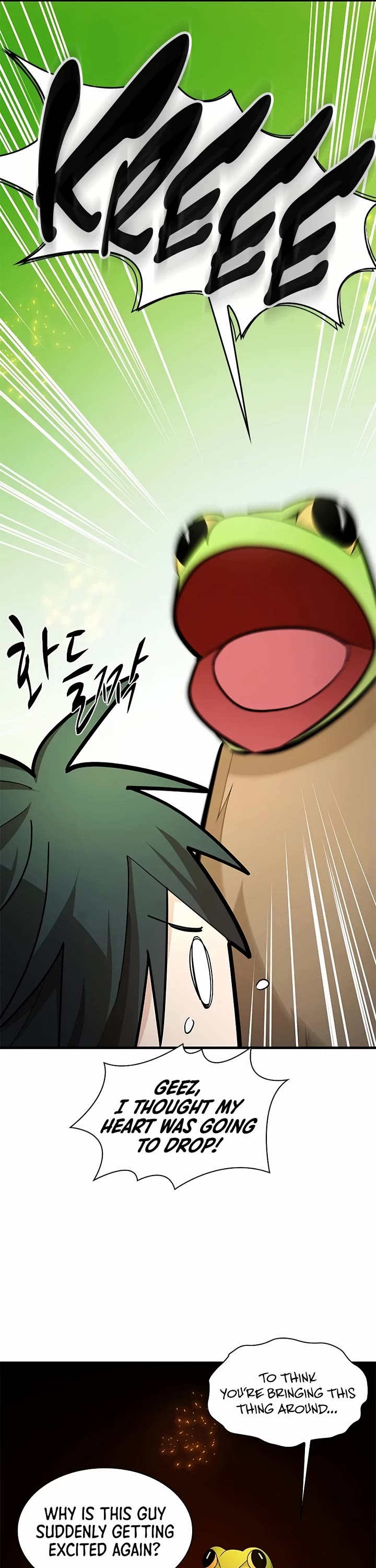 The Tutorial is Too Hard Chapter 268 page 39 - Chapter 268