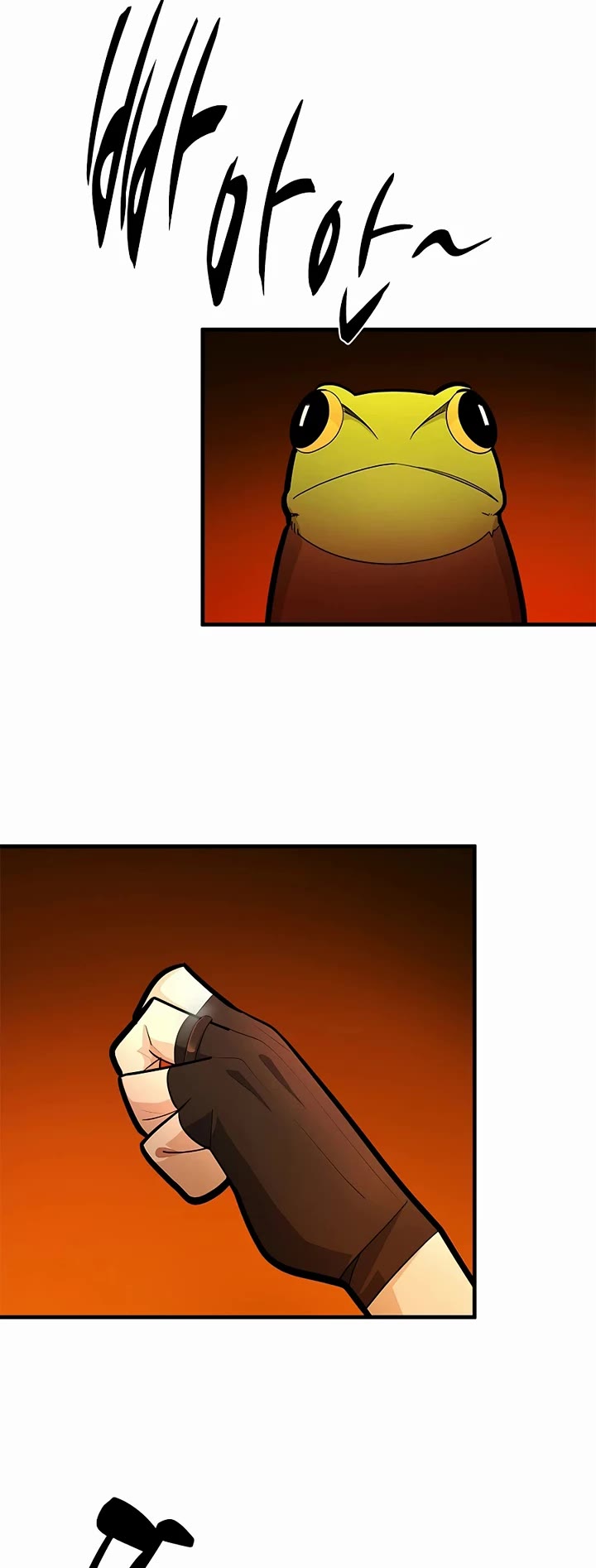 The Tutorial is Too Hard Chapter 268 page 41 - Chapter 268