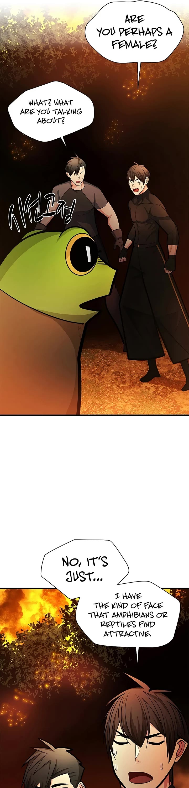 The Tutorial is Too Hard Chapter 268 page 43 - Chapter 268