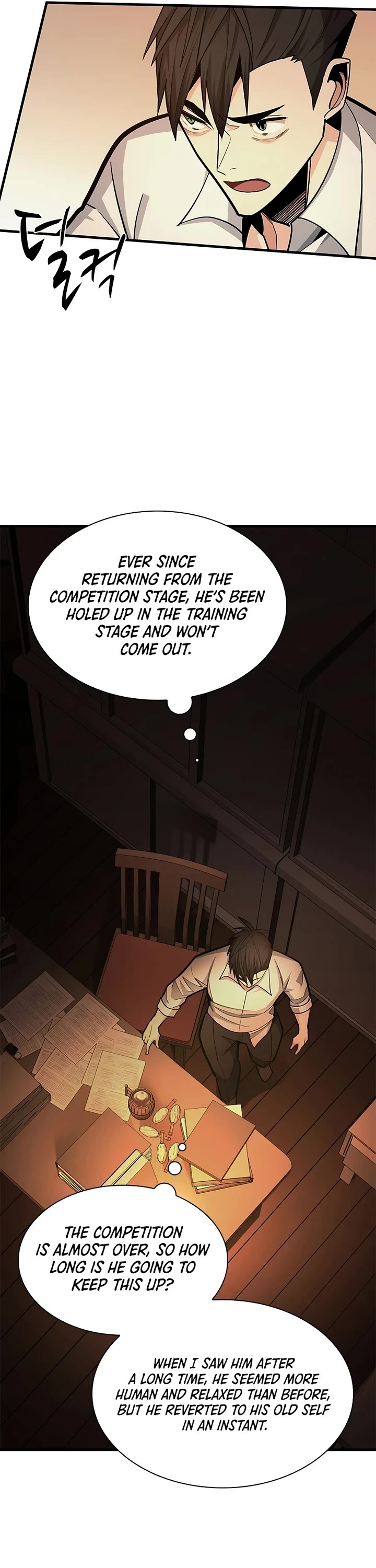 The Tutorial is Too Hard Chapter 268 page 5 - Chapter 268