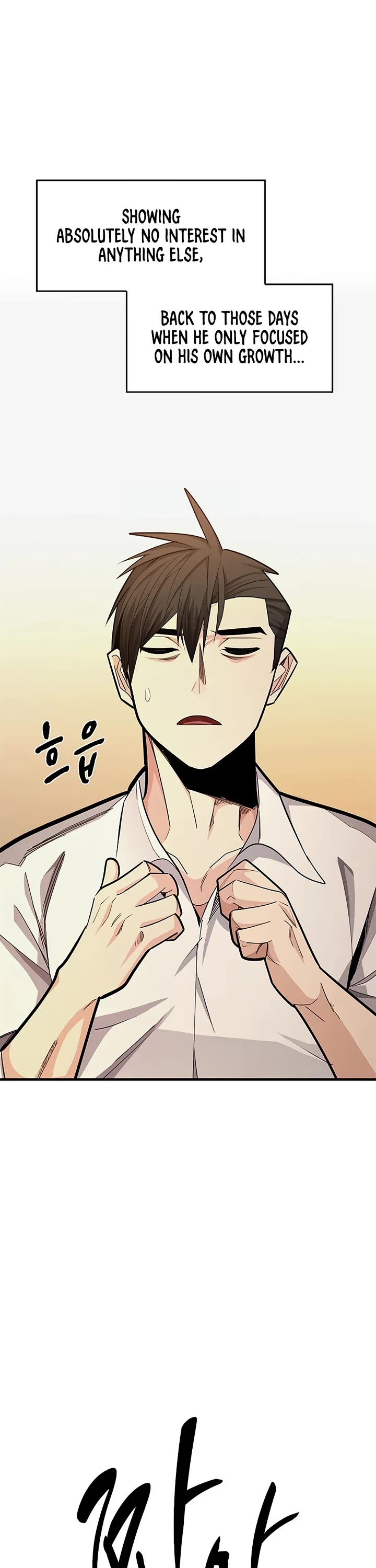 The Tutorial is Too Hard Chapter 268 page 6 - Chapter 268