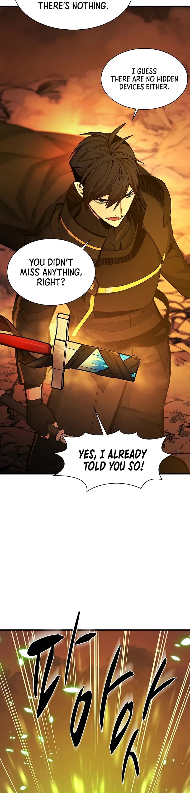The Tutorial is Too Hard Chapter 269 page 13 - Chapter 269