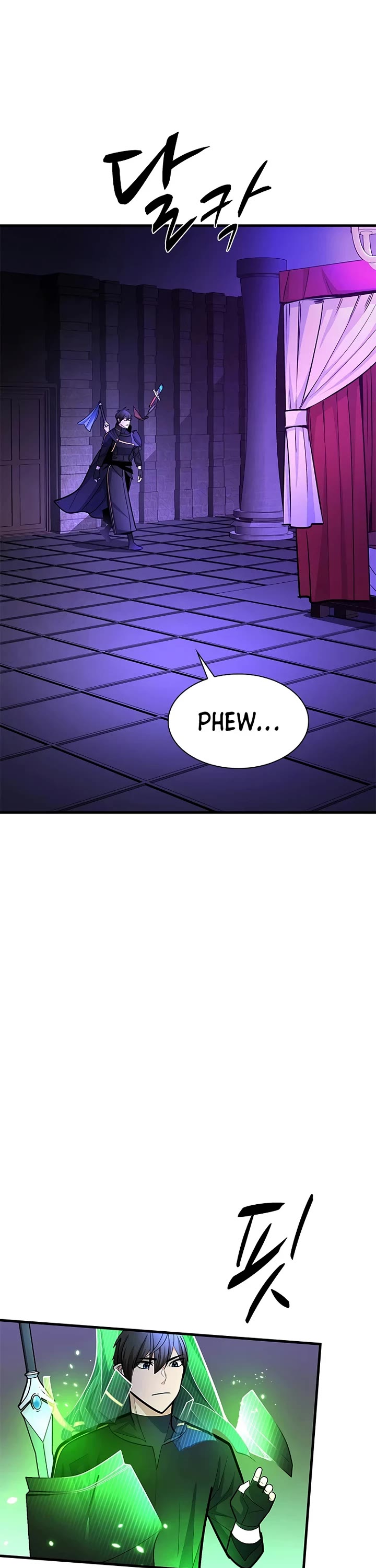 The Tutorial is Too Hard Chapter 269 page 21 - Chapter 269