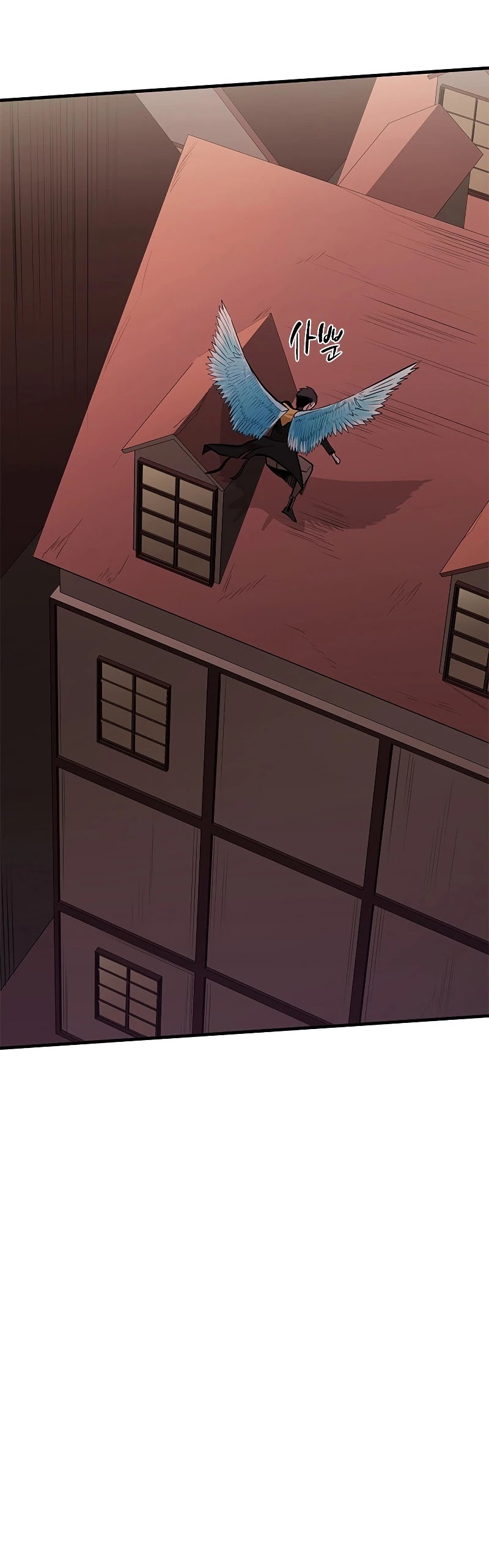 The Tutorial is Too Hard Chapter 27 page 14 - Chapter 27