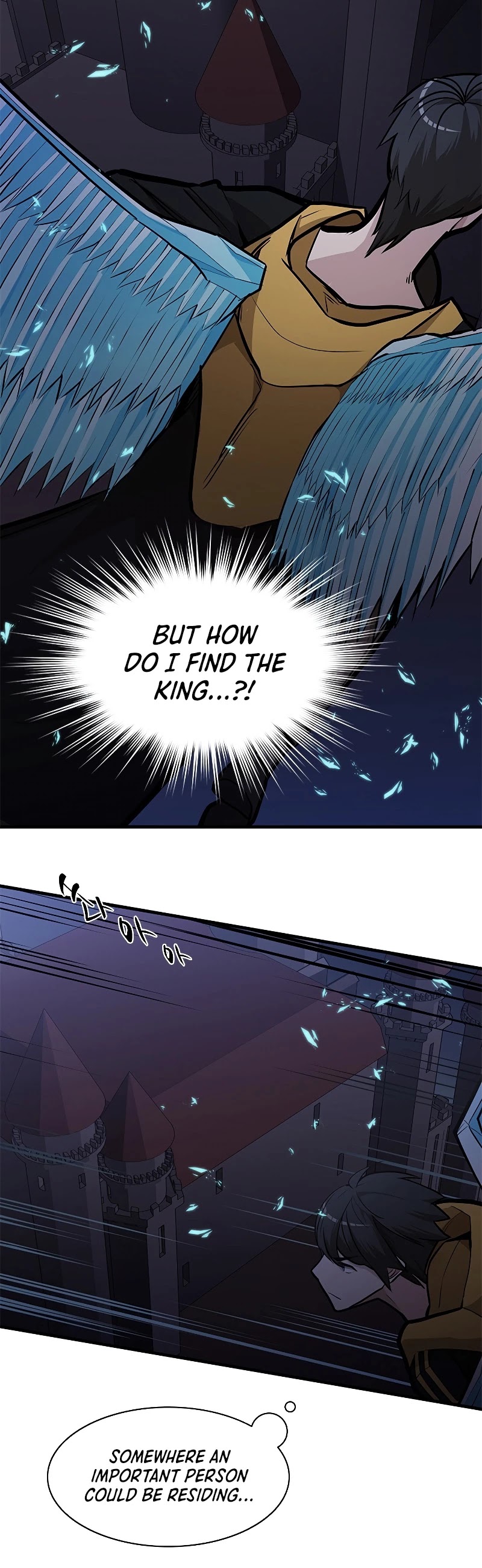 The Tutorial is Too Hard Chapter 27 page 39 - Chapter 27