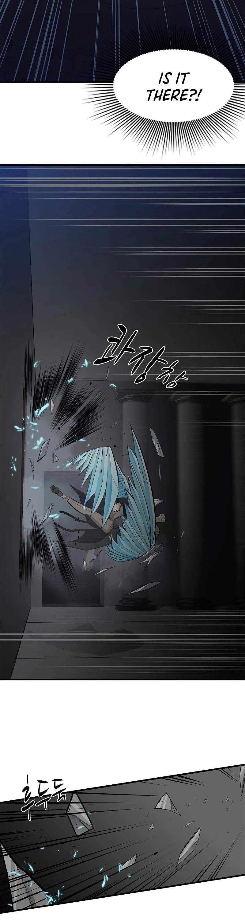 The Tutorial is Too Hard Chapter 27 page 41 - Chapter 27