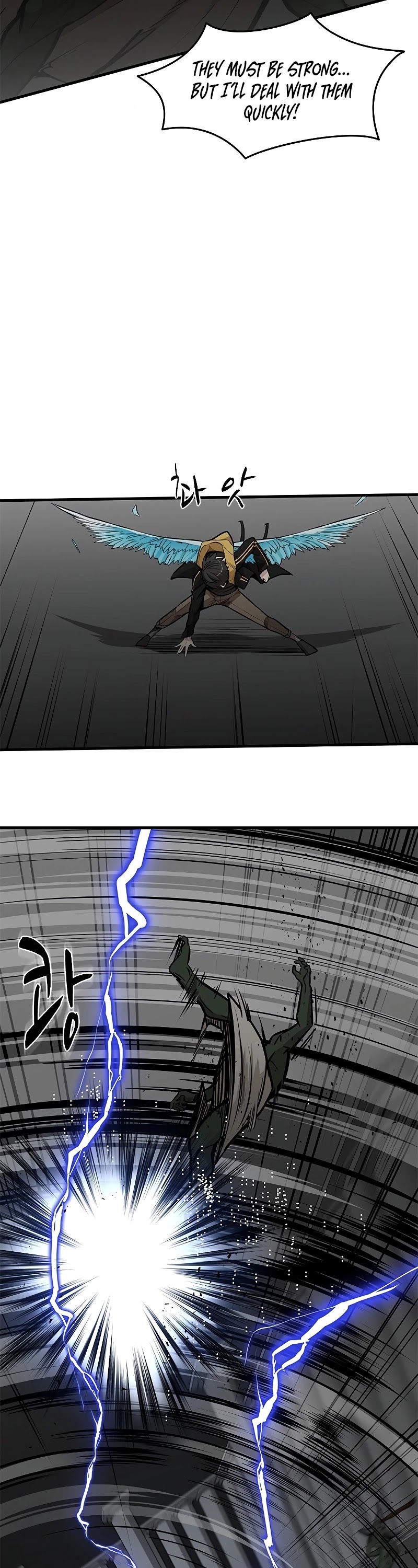 The Tutorial is Too Hard Chapter 27 page 45 - Chapter 27