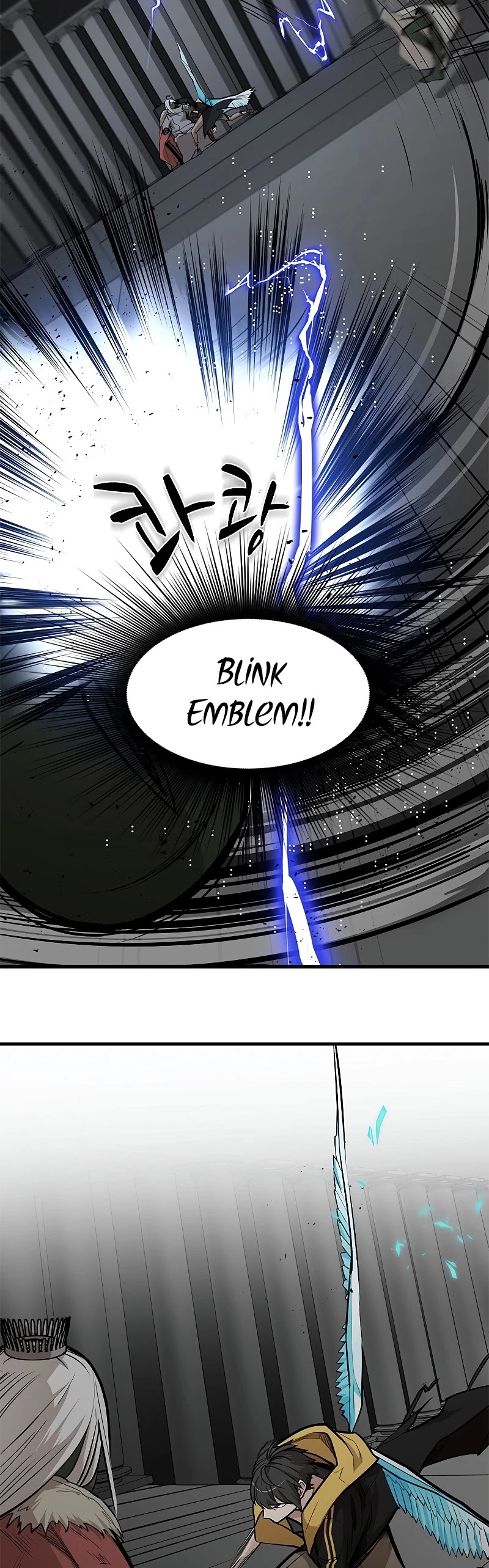 The Tutorial is Too Hard Chapter 27 page 46 - Chapter 27