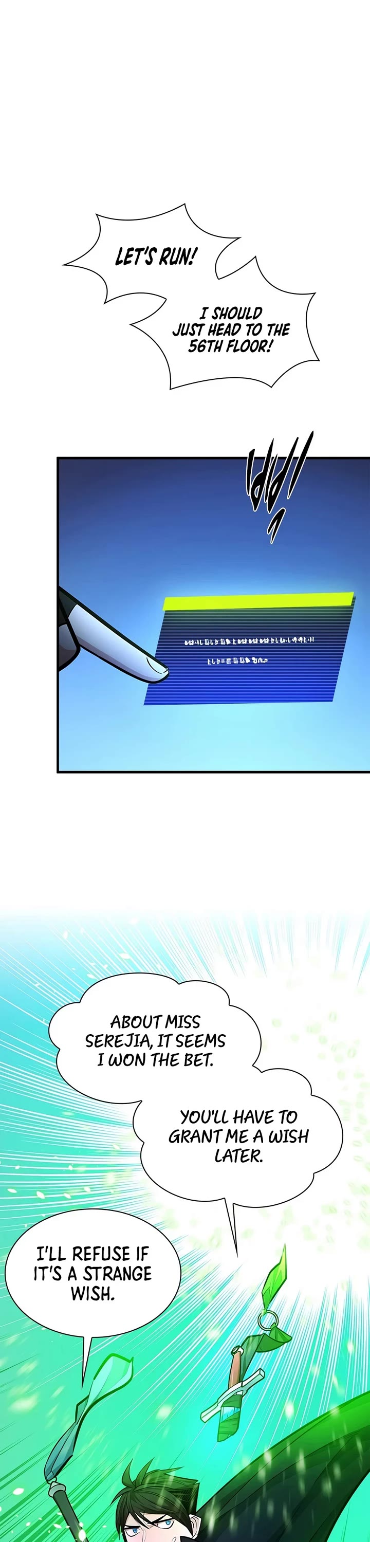 The Tutorial is Too Hard Chapter 270 page 22 - Chapter 270