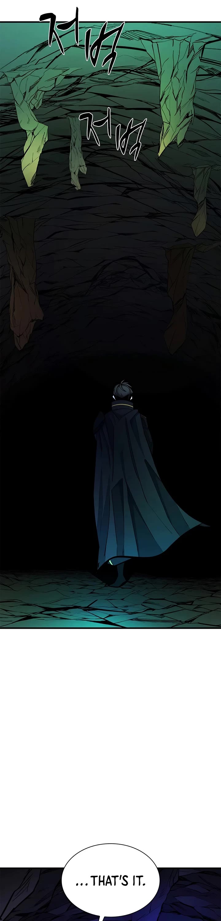 The Tutorial is Too Hard Chapter 270 page 34 - Chapter 270