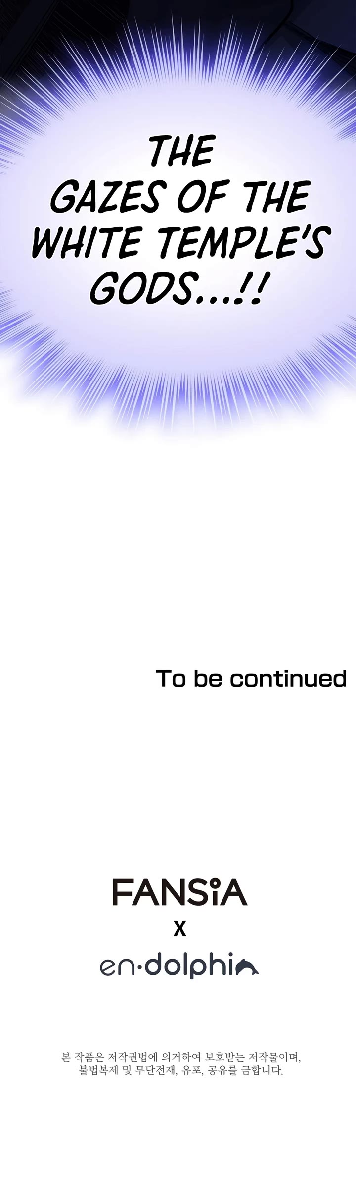 The Tutorial is Too Hard Chapter 270 page 46 - Chapter 270